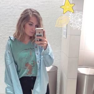 Meet your Posher, Jamie